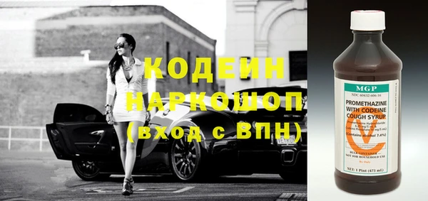 jwh Бугульма
