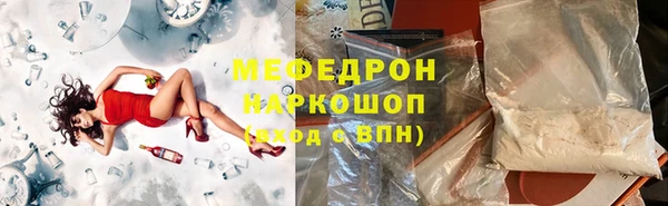 марки lsd Богданович