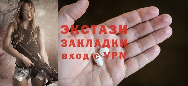 крисы Яровое