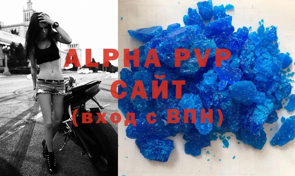 jwh Янаул