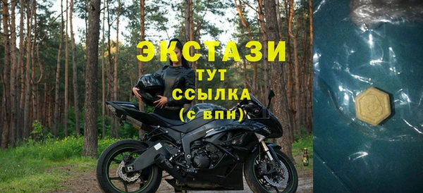 jwh Бугульма