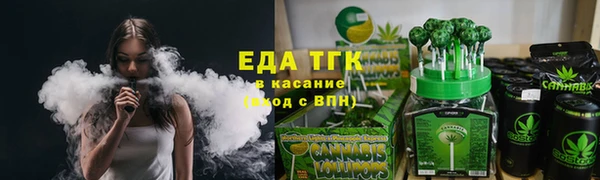 марки lsd Богданович