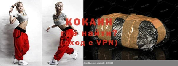 jwh Бугульма