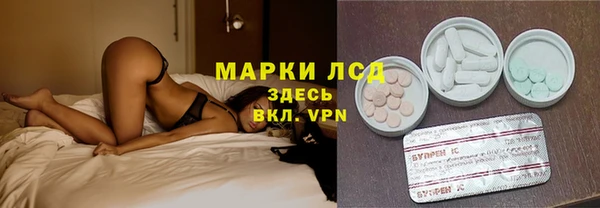 мефедрон VHQ Бородино