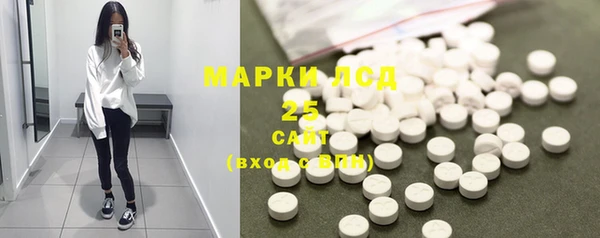мефедрон VHQ Бородино