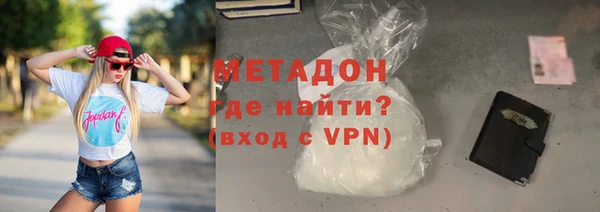 jwh Бугульма
