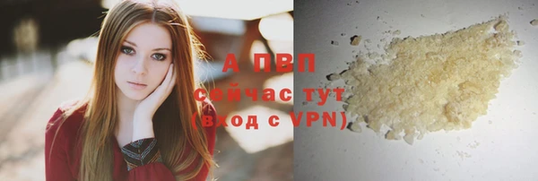 jwh Бугульма
