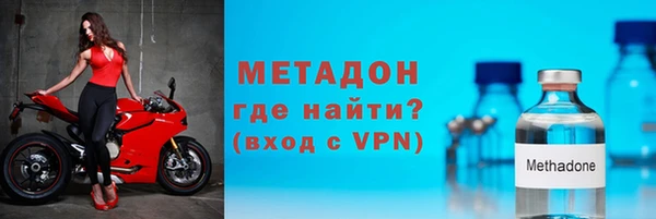 jwh Бугульма