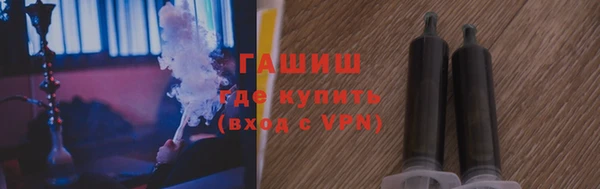 марки lsd Богданович