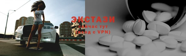 мефедрон VHQ Бородино