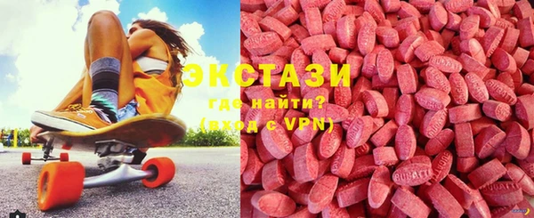дживик Бронницы