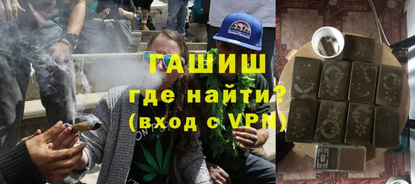 jwh Бугульма