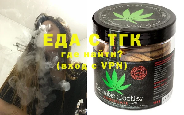jwh Бугульма