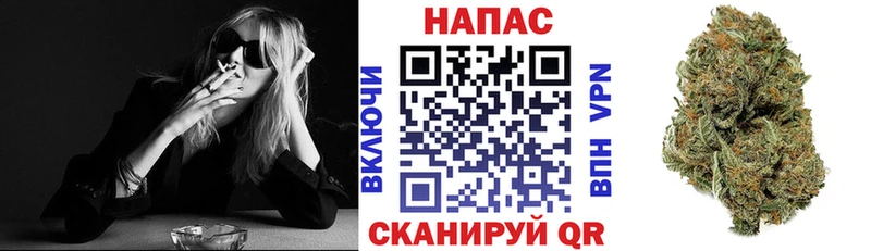 Канабис THC 21%  Купить  Россошь 